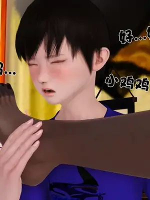 卖茶叶的妈妈01-11完结_03-00109