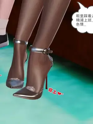 卖茶叶的妈妈01-11完结_03-00130