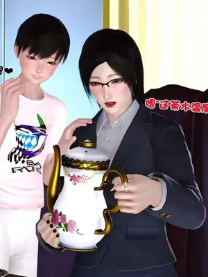 卖茶叶的妈妈01-11完结_06-00118