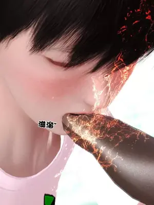 卖茶叶的妈妈01-11完结_06-00134