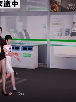 卖茶叶的妈妈01-11完结_07-00191