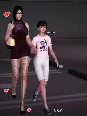 卖茶叶的妈妈01-11完结_07-00192