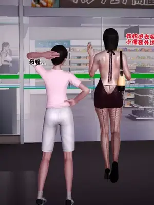 卖茶叶的妈妈01-11完结_07-00195