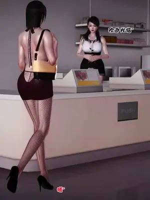 卖茶叶的妈妈01-11完结_07-00197