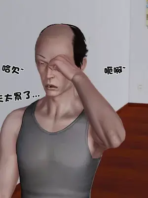 卖茶叶的妈妈01-11完结_07-00235