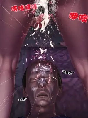 卖茶叶的妈妈01-11完结_08-00251