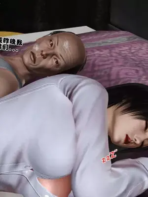 卖茶叶的妈妈01-11完结_09-00007