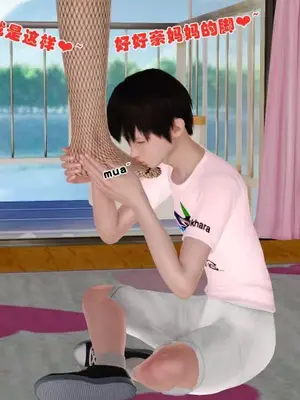 卖茶叶的妈妈01-11完结_09-00071