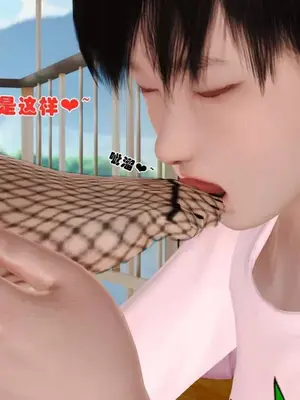 卖茶叶的妈妈01-11完结_09-00076