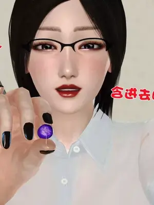 卖茶叶的妈妈01-11完结_09-00096