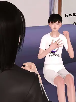 卖茶叶的妈妈01-11完结_10-00043