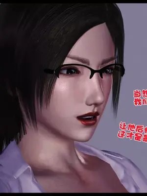 卖茶叶的妈妈01-11完结_11-00024