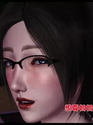 卖茶叶的妈妈01-11完结_11-00123