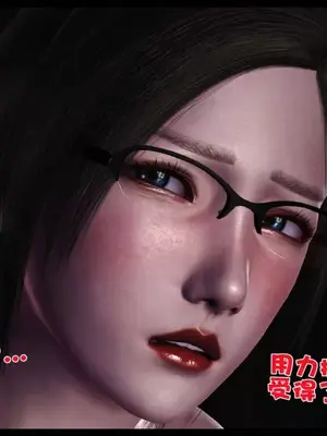 卖茶叶的妈妈01-11完结_11-00137