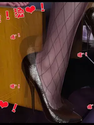 卖茶叶的妈妈01-11完结_11-00160