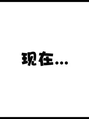 卖茶叶的妈妈01-11完结_11-00260
