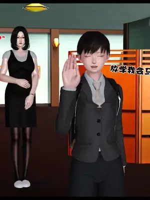 卖茶叶的妈妈01-11完结_11-00266