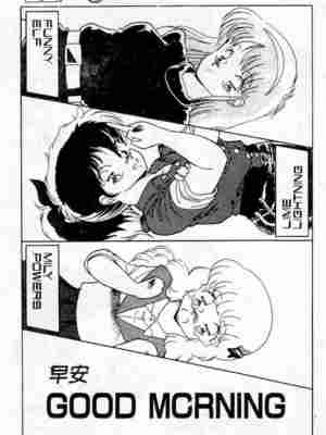 [ひんでんブルグ] むちむち♡パトロール_007_elp01_00