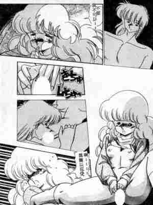 [ひんでんブルグ] むちむち♡パトロール_059_elp04_12