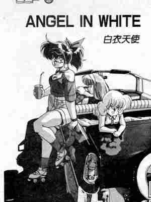 [ひんでんブルグ] むちむち♡パトロール_117_elp08_00