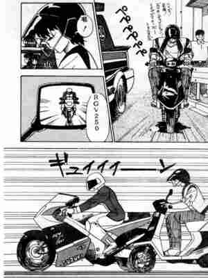 [ひんでんブルグ] むちむち♡パトロール_206_elp0f_01