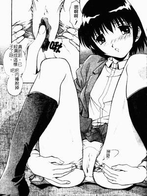 [ひんでんブルグ] 兄妹愛_kyoudaiai041