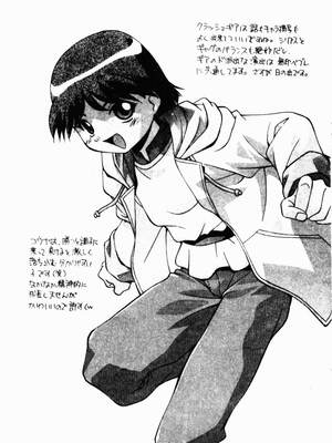 [ひんでんブルグ] 兄妹愛_kyoudaiai056