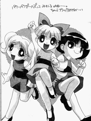 [ひんでんブルグ] 牝母_mesuhaha040