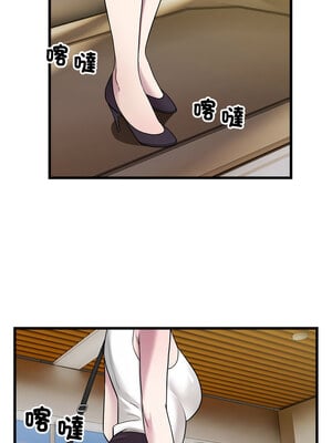 好運計程車 39-40話_39_4