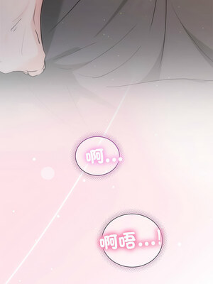 協議關係 28-29話_28_06