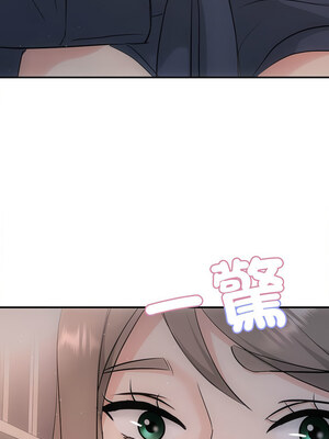 協議關係 28-29話_28_10
