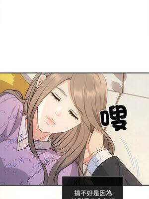 協議關係 28-29話_29_05