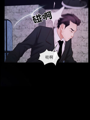 尋找初戀 29-30話_29_07
