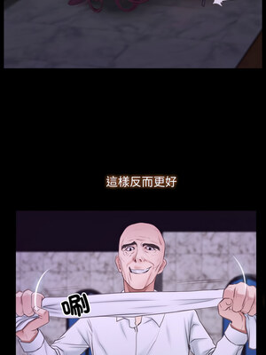 尋找初戀 29-30話_30_03