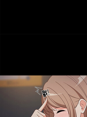 家教住我家 22-23話_22_07