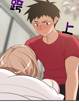 家教住我家 22-23話_23_10