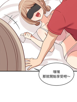 家教住我家 22-23話_23_15