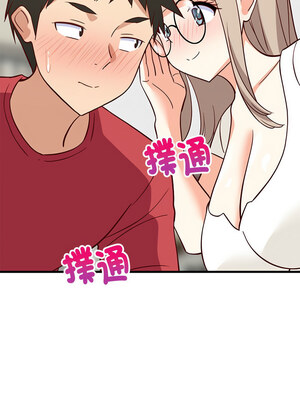 家教住我家 22-23話_23_16