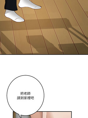 快樂之神 21-22話_21_13