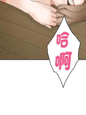 快樂之神 21-22話_21_17