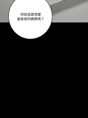 快樂之神 21-22話_22_04