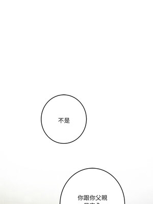 快樂之神 21-22話_22_08