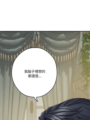 快樂之神 21-22話_22_09
