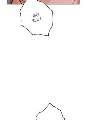 快樂之神 21-22話_22_11