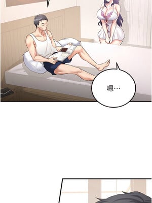 熟女自助餐 15-16話_15_01