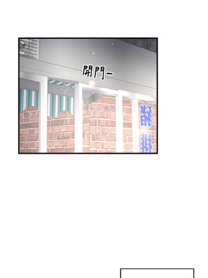 熟女自助餐 15-16話_16_01