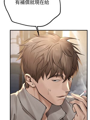 Beautiful Days 11-12話_11_03