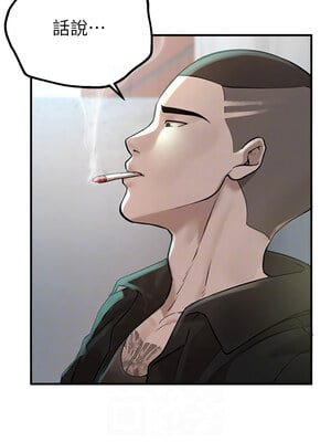 Beautiful Days 11-12話_11_05