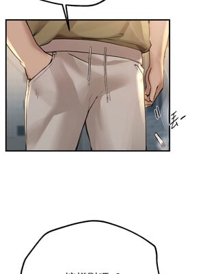 Beautiful Days 11-12話_11_08