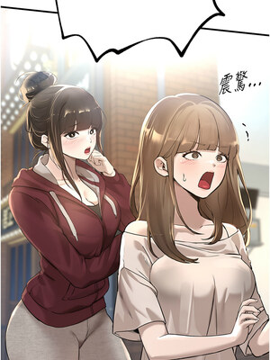 Beautiful Days 11-12話_12_02